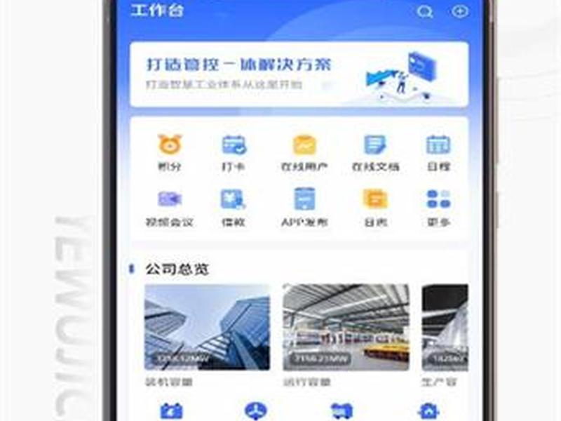 drcom手机客户端官方下载,drcom安卓手机客户端 drcom手机客户端官方下载,drcom安卓手机客户端