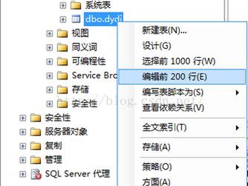 server 2008 建站教程、windows server 2008搭建网站 server 2008 建站教程、windows server 2008搭建网站