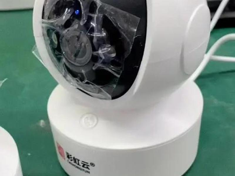 彩虹云监控电脑版下载安装官网最新版本，彩虹云官方下载