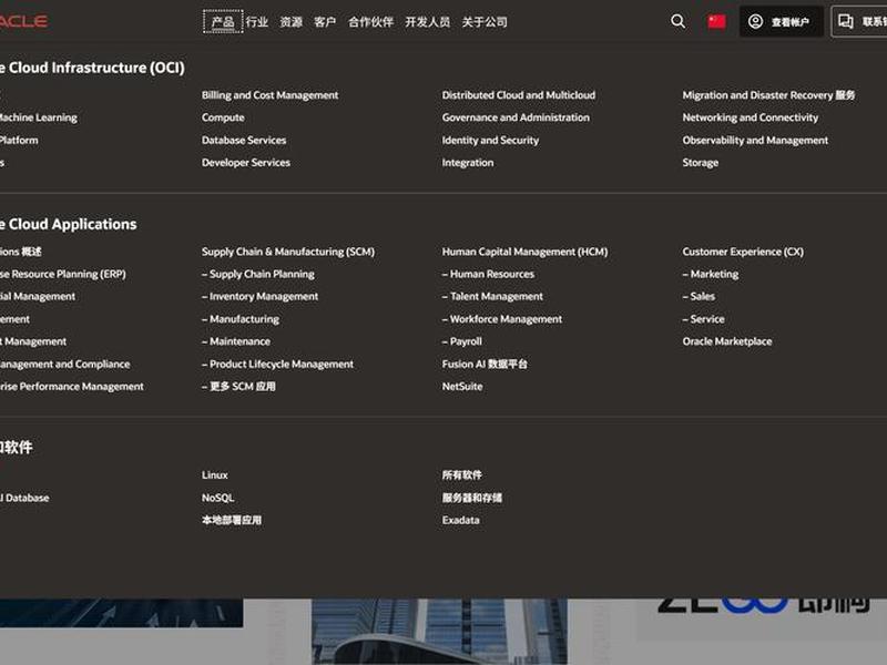 windows搭建教程 - windows环境搭建 windows搭建教程 - windows环境搭建
