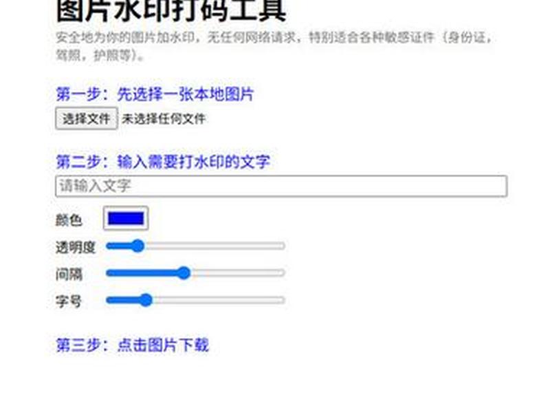 cms织梦教程、织梦cms二次开发教程 cms织梦教程、织梦cms二次开发教程