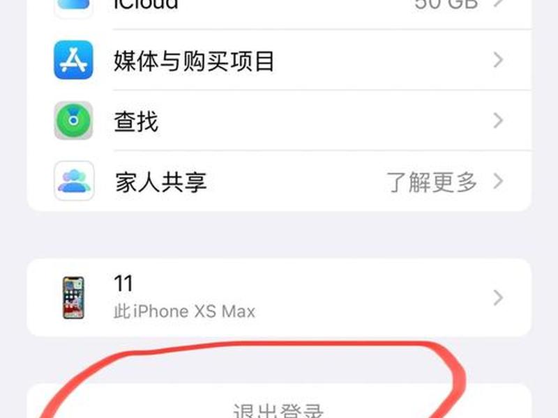esc键被禁用怎么恢复 - esc键被禁用怎么恢复出厂设置 esc键被禁用怎么恢复 - esc键被禁用怎么恢复出厂设置