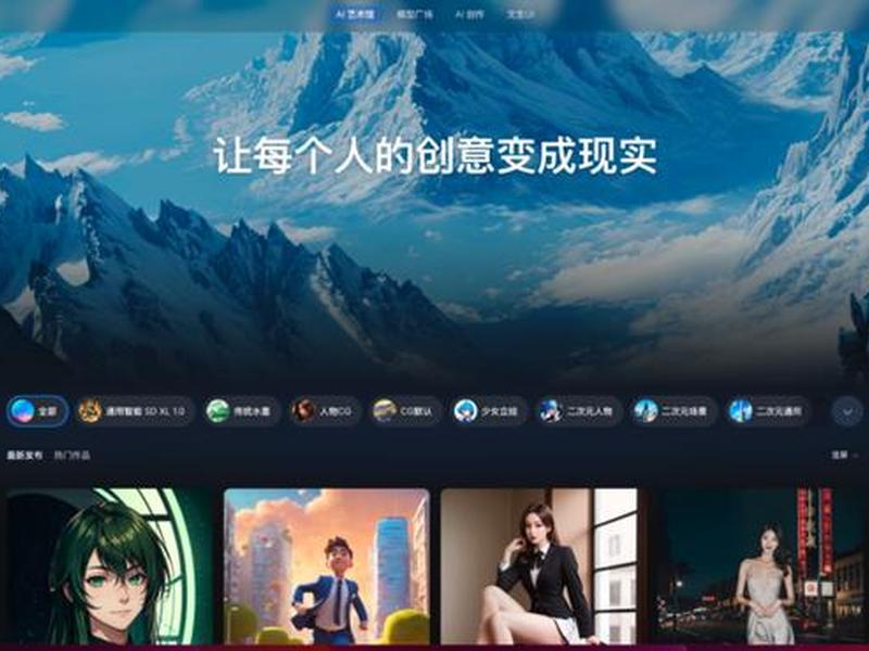 建站线下见面适用场景;建站线下见面适用场景是什么 建站线下见面适用场景;建站线下见面适用场景是什么