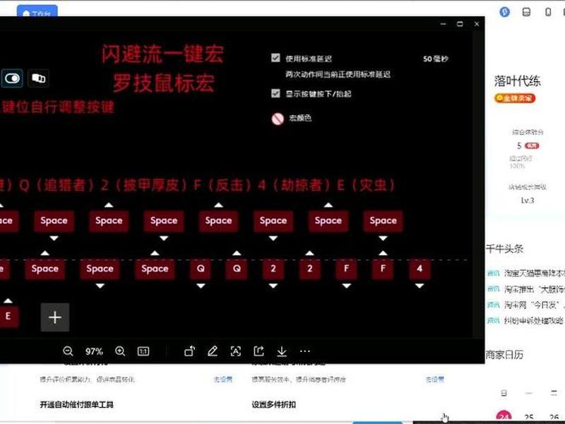 oxygen编辑器,geany编辑器怎么样 oxygen编辑器,geany编辑器怎么样