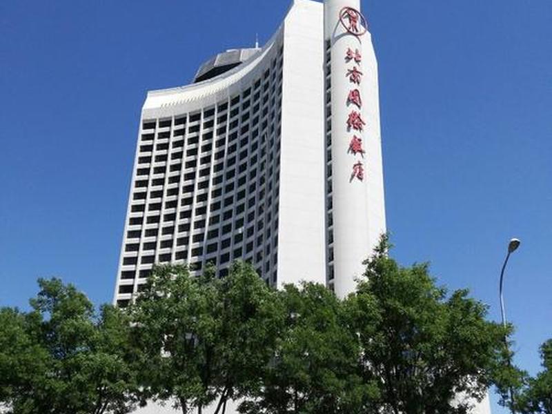 东城区建国门街道 - 东城区建国门街道官网 东城区建国门街道 - 东城区建国门街道官网