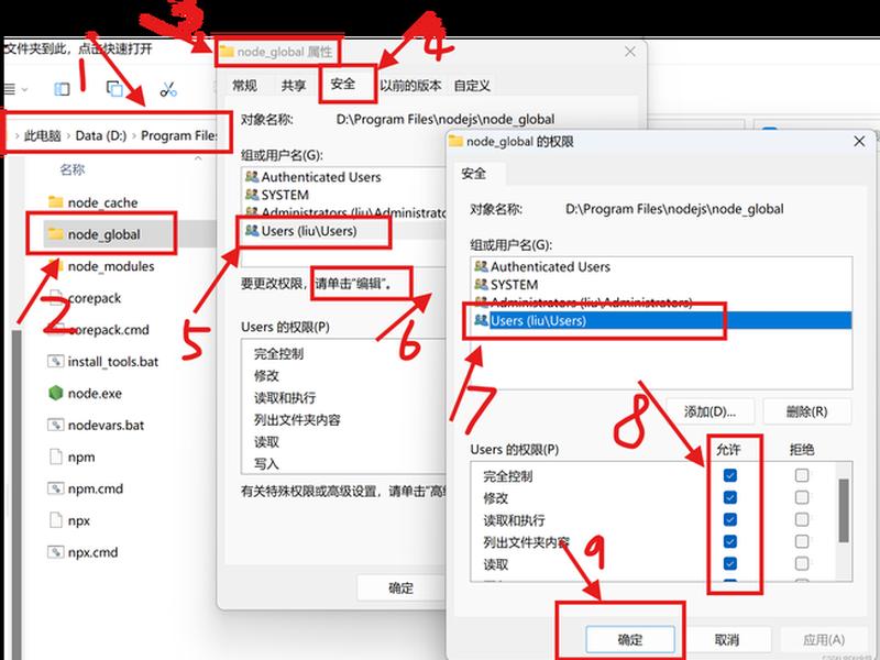 bethesdanet如何创建账号 - bethesda创建账户没反应 bethesdanet如何创建账号 - bethesda创建账户没反应