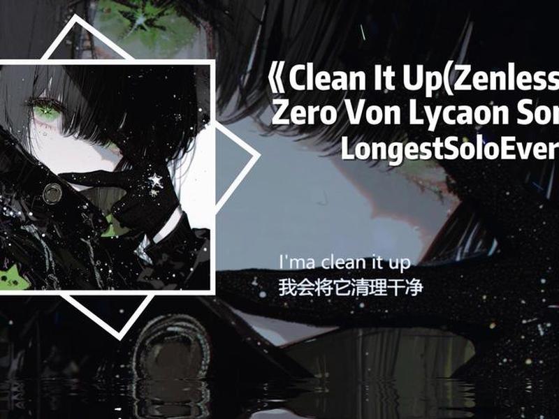 zero von zerovon下载 zero von zerovon下载