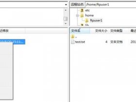 windows server 2012 服务器搭建（windows server 2012 服务器搭建题目）