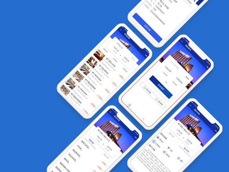 app自主开发制作平台、app自主开发制作平台官网 app自主开发制作平台、app自主开发制作平台官网