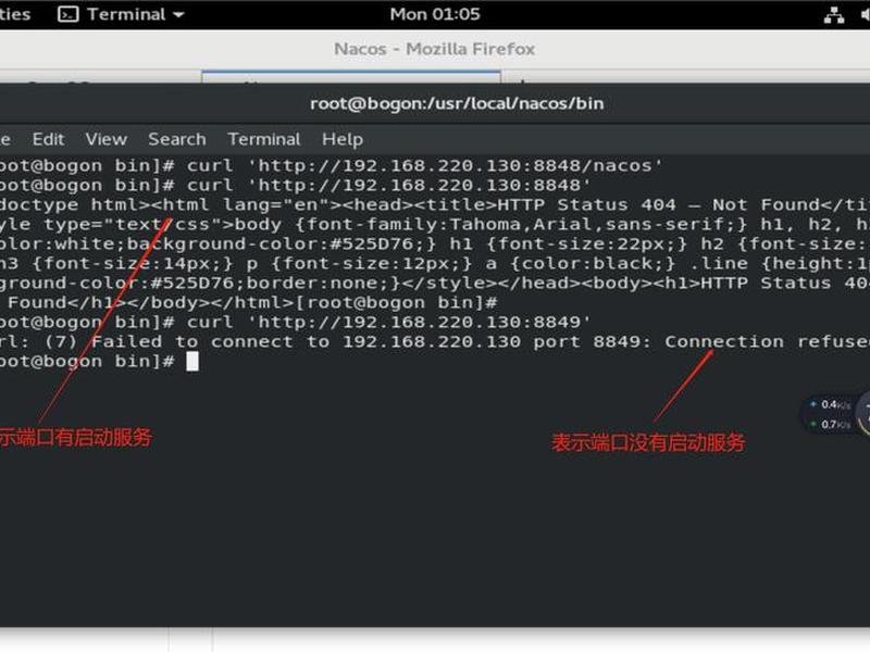 centos6.8 centos6.8查看防火墙状态 centos6.8 centos6.8查看防火墙状态