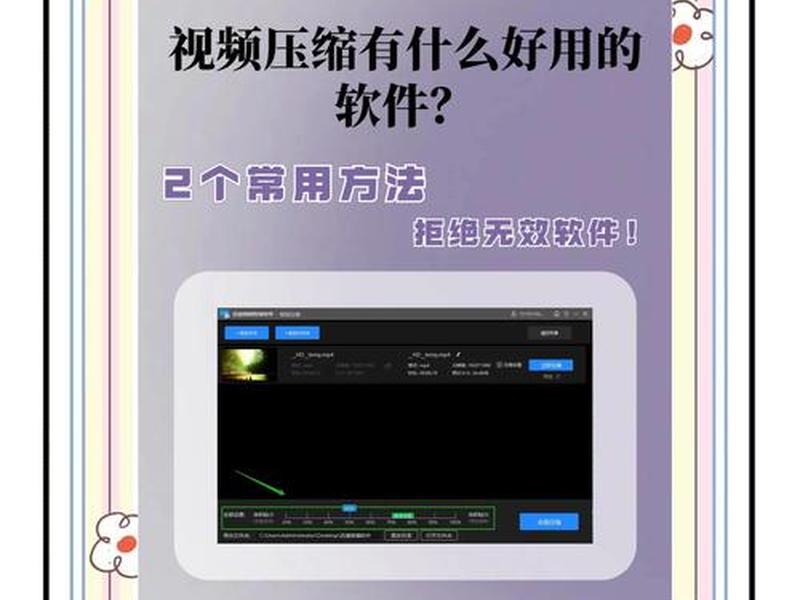 wpe视频教程 - wpe使用教程视频