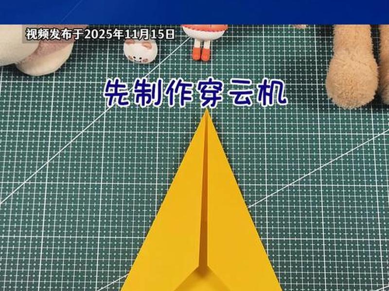 ufo制作新手入门 - ufo制作新手入门教程视频 ufo制作新手入门 - ufo制作新手入门教程视频