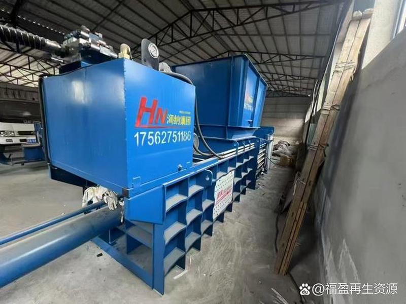 海纳建机 - 海纳机器 海纳建机 - 海纳机器