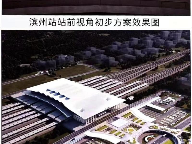 高铁站怎么建成的、高铁站的建成有什么优势 高铁站怎么建成的、高铁站的建成有什么优势