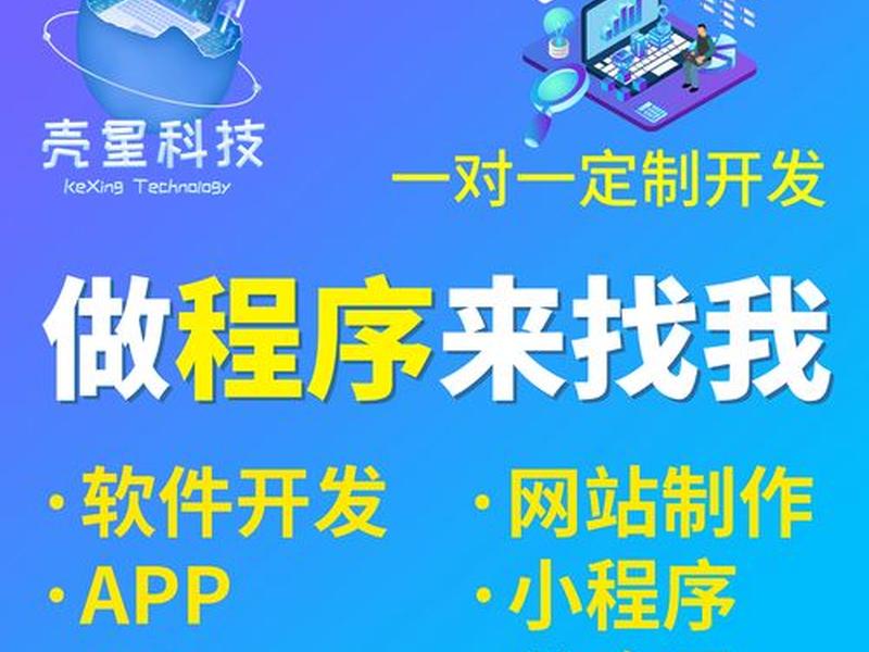 php开发手机网站;php开发手机网站的软件 php开发手机网站;php开发手机网站的软件
