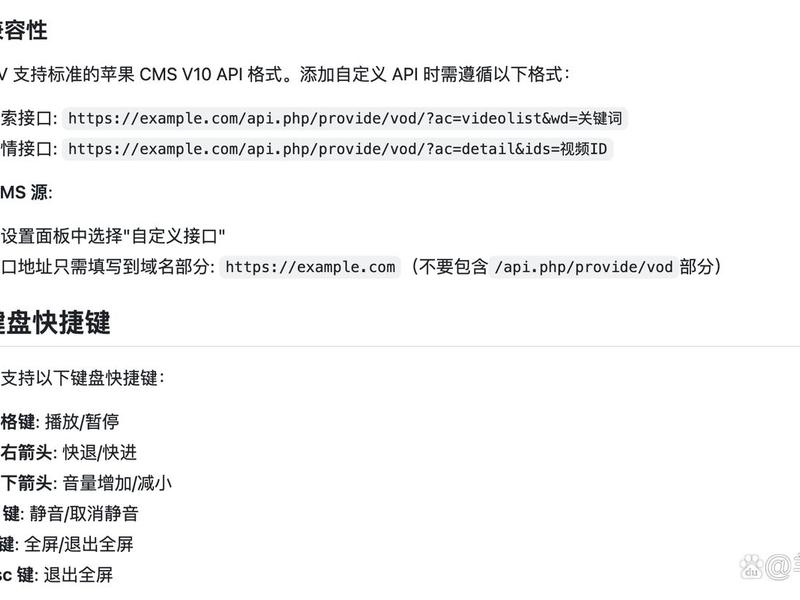 nas搭建会员网站、nas如何搭建网站 nas搭建会员网站、nas如何搭建网站