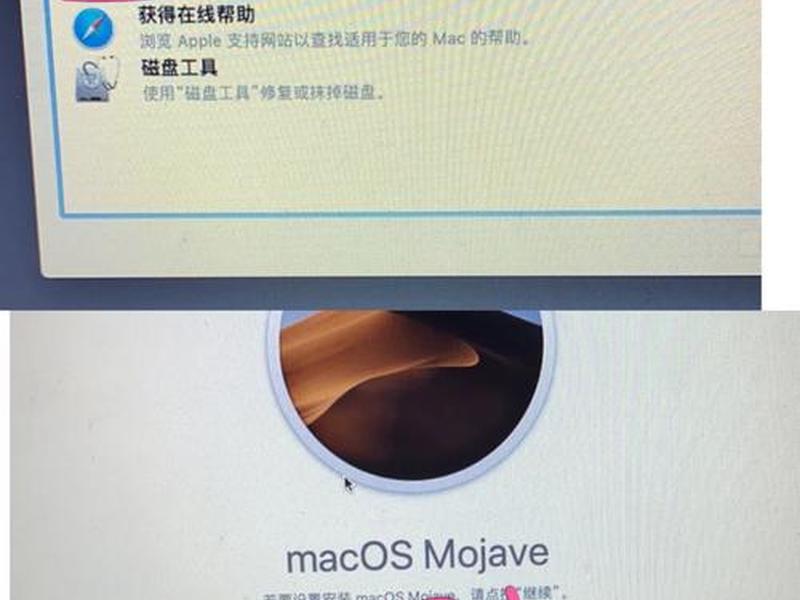mac搭建网站教程 - mac怎么搭建网站 mac搭建网站教程 - mac怎么搭建网站