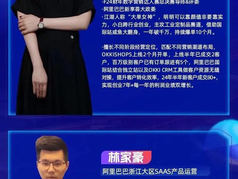 B端独立站建站步骤详解 - b端独立站建站步骤详解 B端独立站建站步骤详解 - b端独立站建站步骤详解