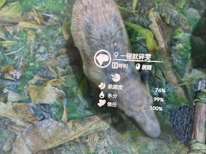 greenhell教程多久;greenhell教程怎么过 greenhell教程多久;greenhell教程怎么过