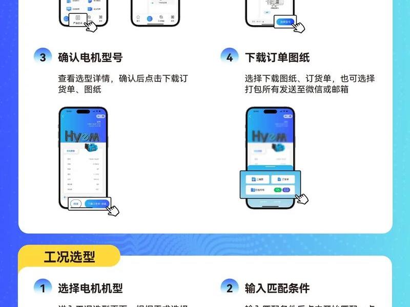凡科轻站小程序 - 凡科轻站小程序怎么制作