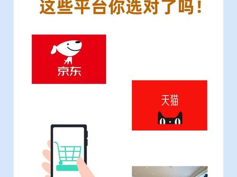 便捷n小站、便捷n小站app 便捷n小站、便捷n小站app