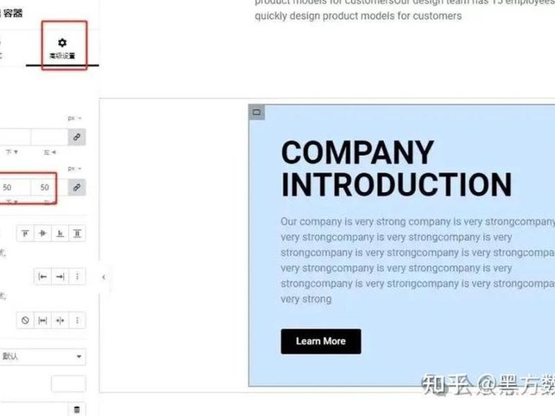 wordpress有免费不商业的建站教程；wordpress建站教程入门