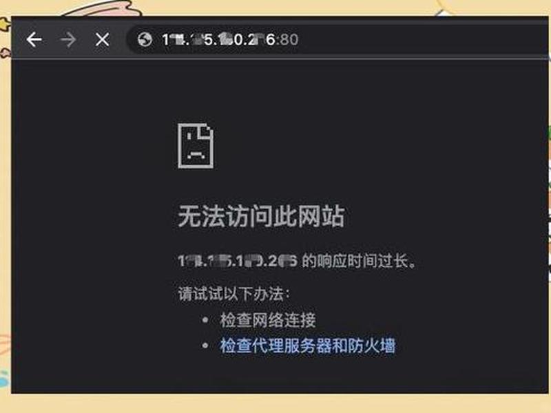 cloudchat安装不了、cloudchat下载不了 cloudchat安装不了、cloudchat下载不了