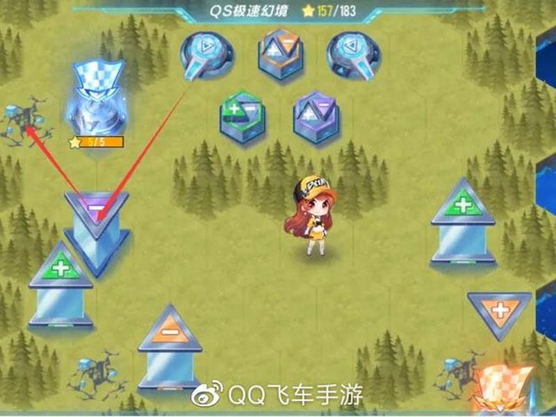 极速建造模组怎么用手游 - 极速建造模组怎么用手游模式 极速建造模组怎么用手游 - 极速建造模组怎么用手游模式