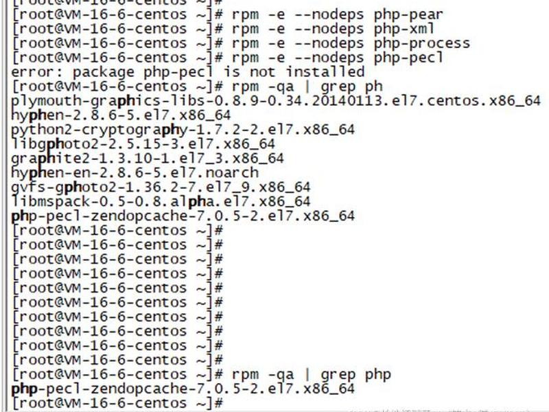 centos7搭建论坛、centos7怎么搭建web服务器 centos7搭建论坛、centos7怎么搭建web服务器