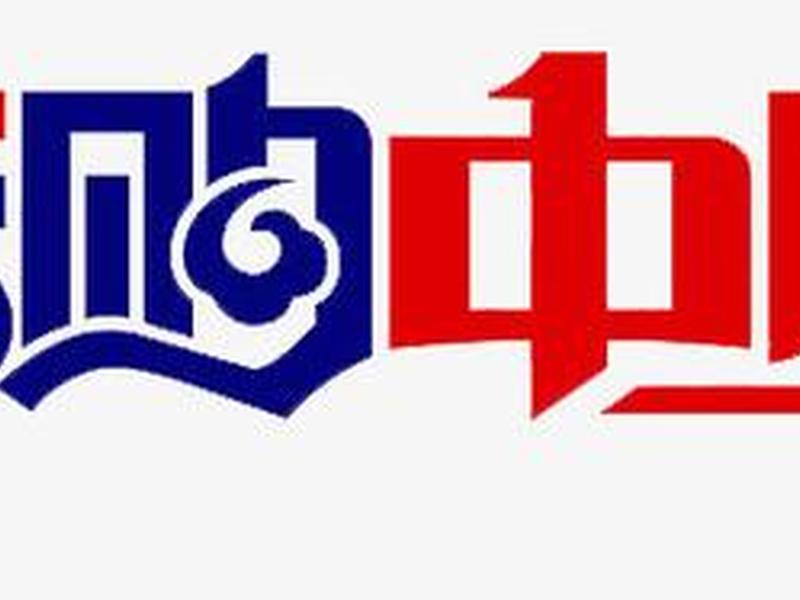 建云购 建云购