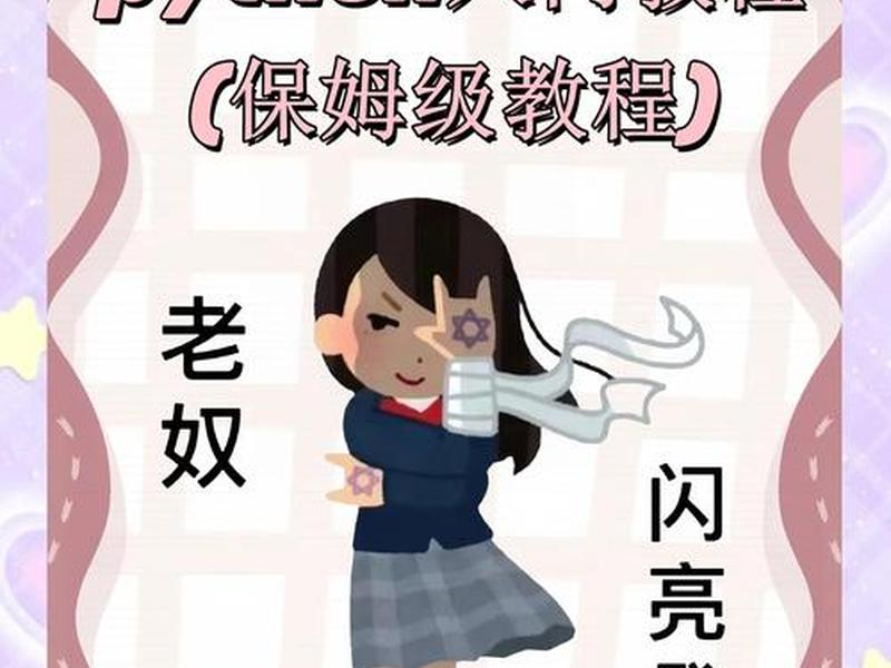 php开发课程编程入门班、php开发课程编程入门班怎么样 php开发课程编程入门班、php开发课程编程入门班怎么样