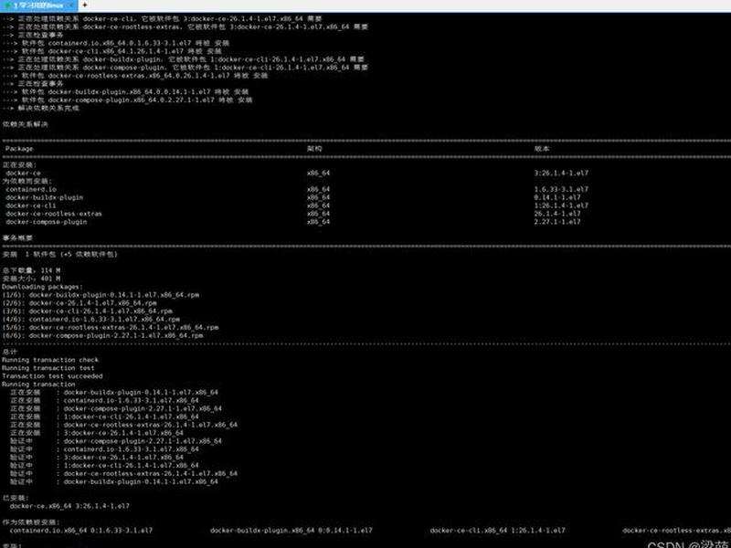 linux搭建软件,linux搭建软件包仓库 linux搭建软件,linux搭建软件包仓库