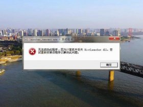 vs2010安装失败 - vs2010安装失败的解决办法