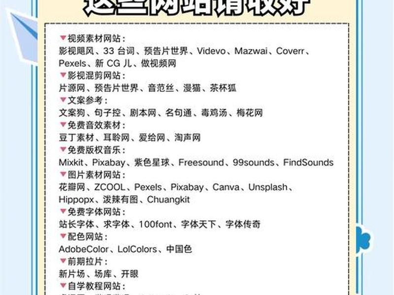 电影网站cms系统安装教程 电影网站cms哪种好 电影网站cms系统安装教程 电影网站cms哪种好