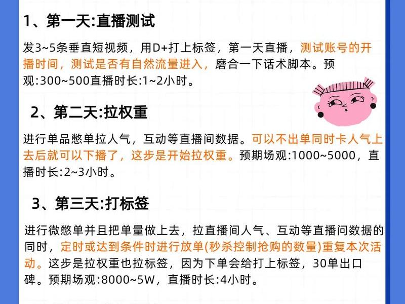 大淘客如何赚钱,大淘客如何赚钱提现 大淘客如何赚钱,大淘客如何赚钱提现