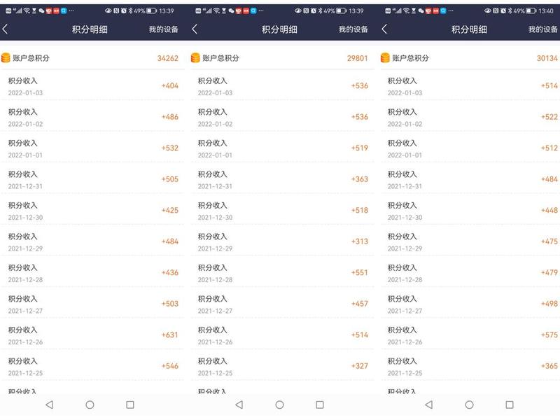 京东云 pcdn;京东云pcdn官网入口 京东云 pcdn;京东云pcdn官网入口