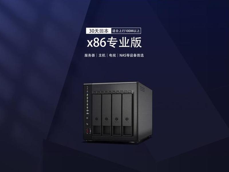 阿里云服务器 linux - 阿里云服务器linux版本 阿里云服务器 linux - 阿里云服务器linux版本