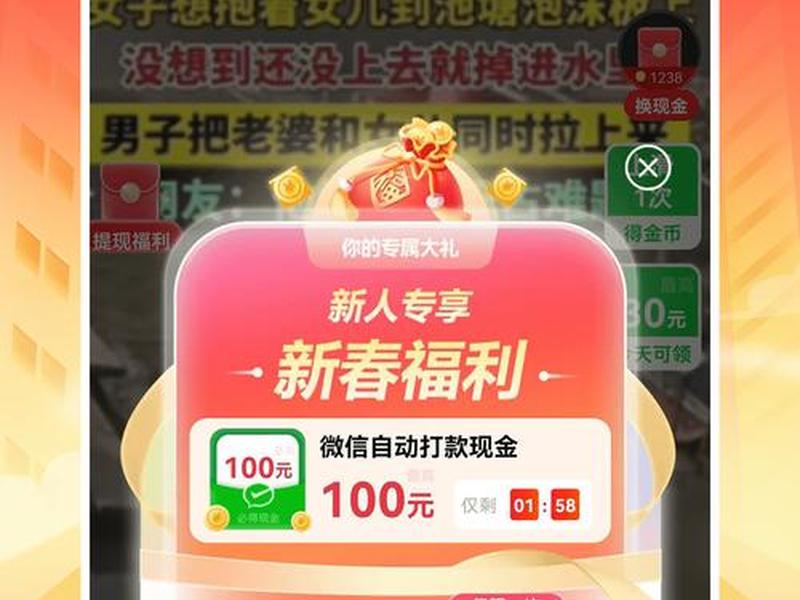 嗨创下载,下载嗨创app 嗨创下载,下载嗨创app