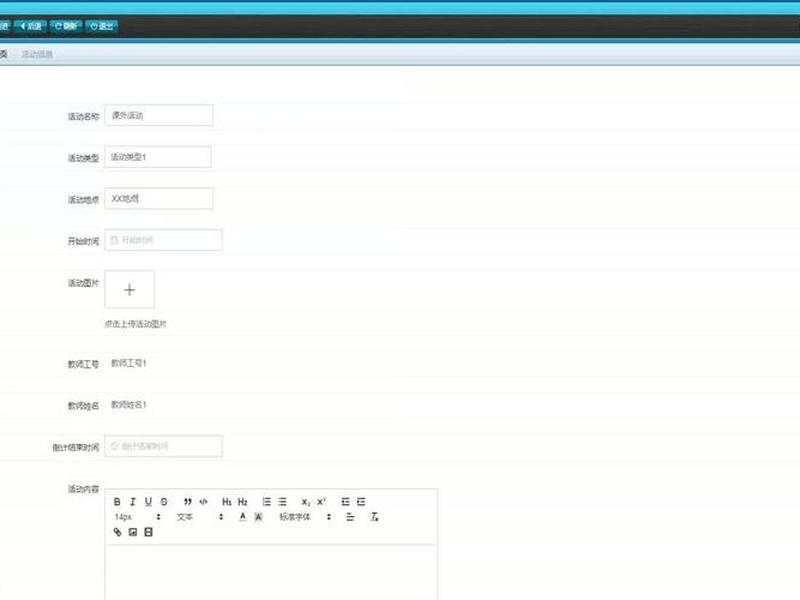 framer做网页教程(frontpage做网页教程) framer做网页教程(frontpage做网页教程)