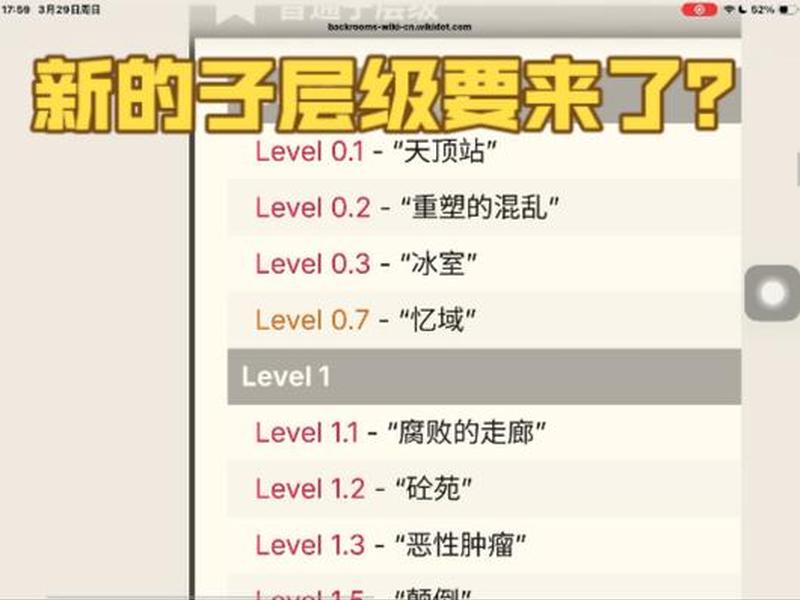 wikidot官网 backrooms wikidot官网 wikidot官网 backrooms wikidot官网