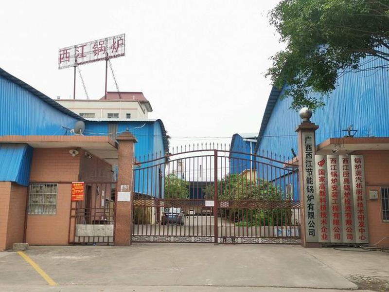 贵港外贸公司(贵港外贸公司排名) 贵港外贸公司(贵港外贸公司排名)