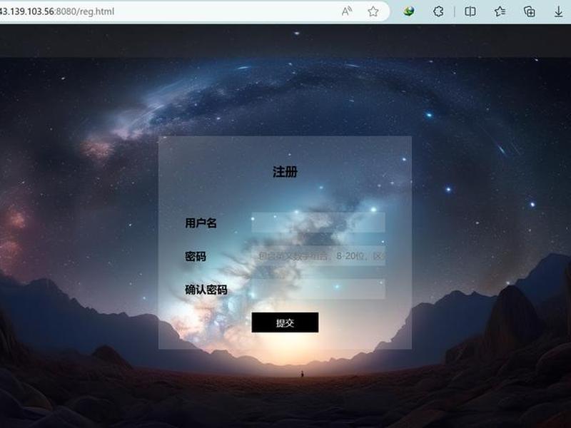 csdn如何注册账号 - csdn账号如何注销 csdn如何注册账号 - csdn账号如何注销