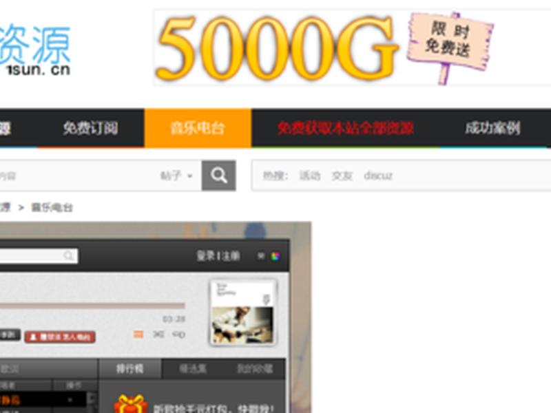 dz论坛模板怎么设置（dz论坛模板怎么安装）