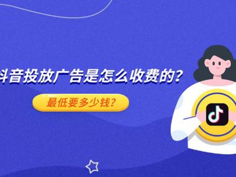 今日头条建站教程、今日头条建站教程视频