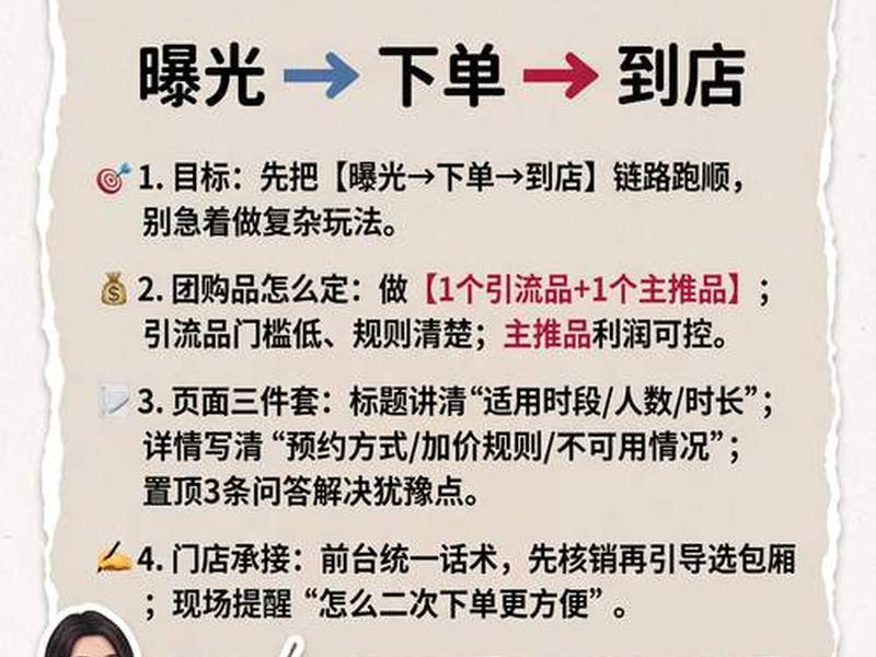0基础学AI运营技巧 - 0基础学ai运营技巧有用吗 0基础学AI运营技巧 - 0基础学ai运营技巧有用吗
