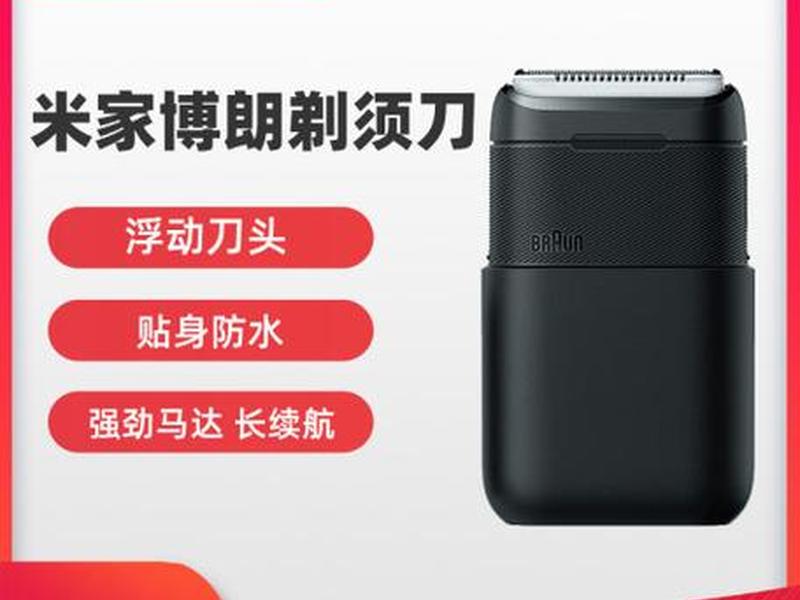 极速商城在哪里(极速购体验店在哪) 极速商城在哪里(极速购体验店在哪)