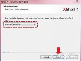 xshell破解版安装教程 xshell免安装版