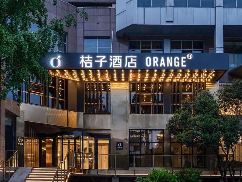 橘子host 橘子hotel 橘子host 橘子hotel