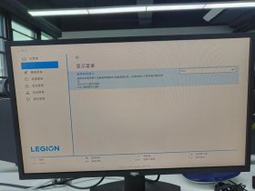 vultr官网挂了 vultr官网上不去了