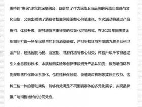 多多返现软件是真是假 - 多多返钱这个软件是真的吗